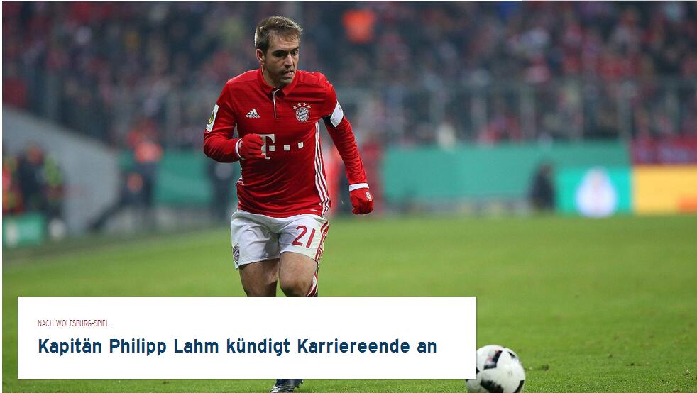埃尔纳内斯：并非所有手球或者手臂触球都是点球，规则需要改（埃尔纳内斯：手球不等于点球，判罚规则亟待调整）